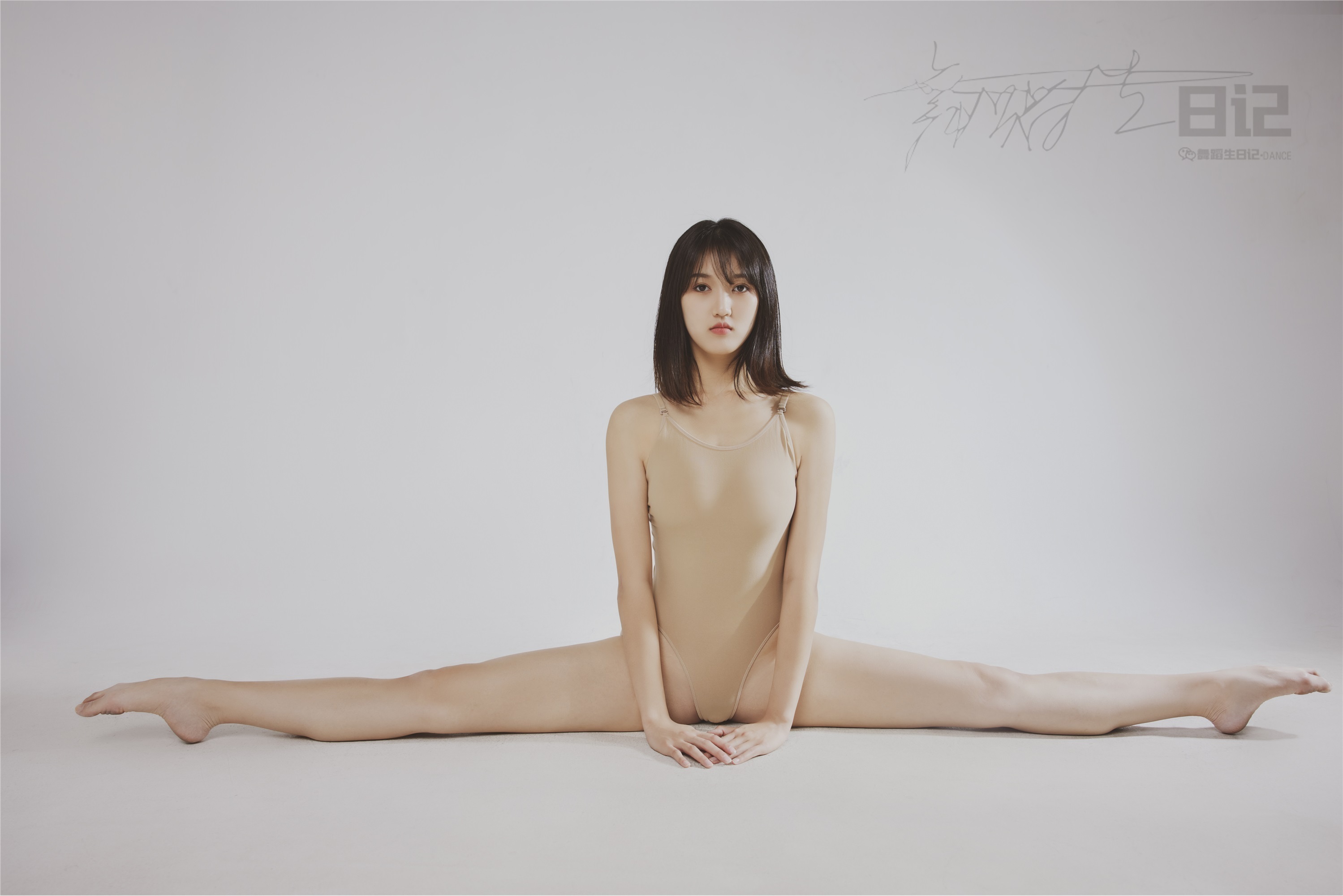 GALLI嘉丽 舞蹈生日记 065 - 艺考生 美琪